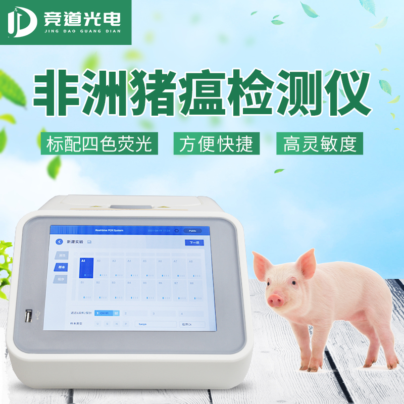 ���÷��������������������Ԥ�������ظ�