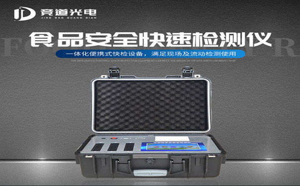 ʳ���徲��������ʲô�ص�����