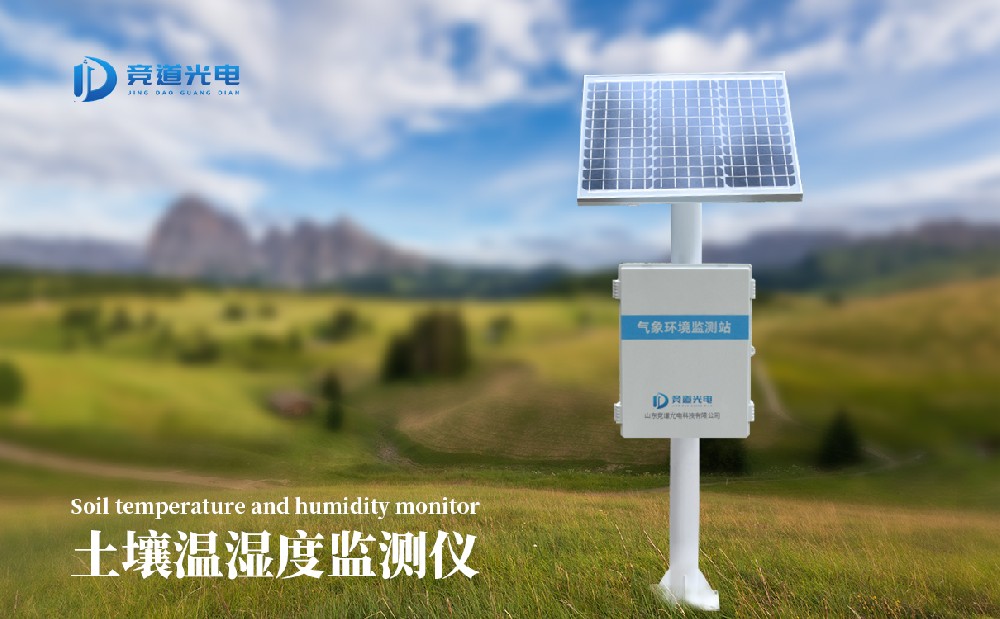 ����������վ�Ĵ������м�������������ʽ��̽��ʽ