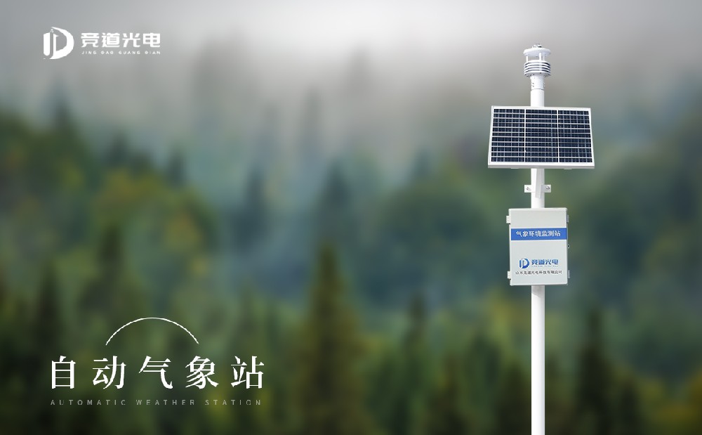 ǳ̸��Ҫ���Զ�����վ������