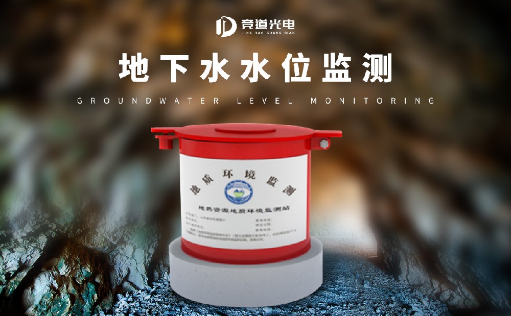 ������ʱ����ˮˮλ���������Щ�ص�