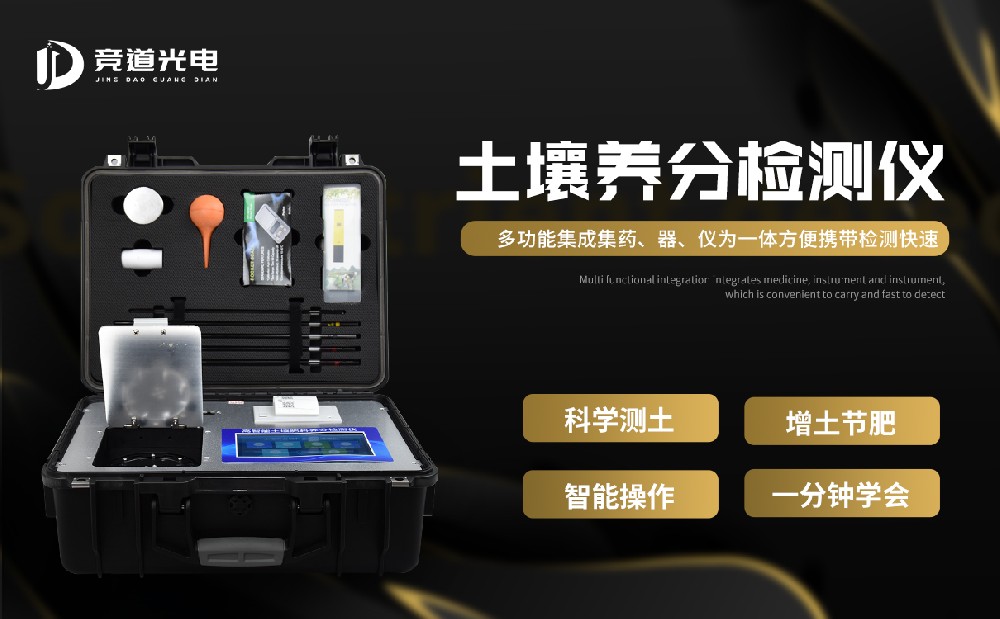 ʩ�ʲ��������������Σ����ô�죿��������ʹ�����������ٲ���