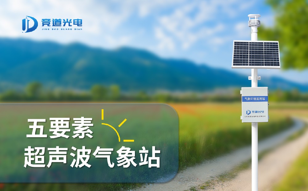 ������ʱ�����Ҫ���Զ�����վ��ʲô�ص���������������Щ�ط�