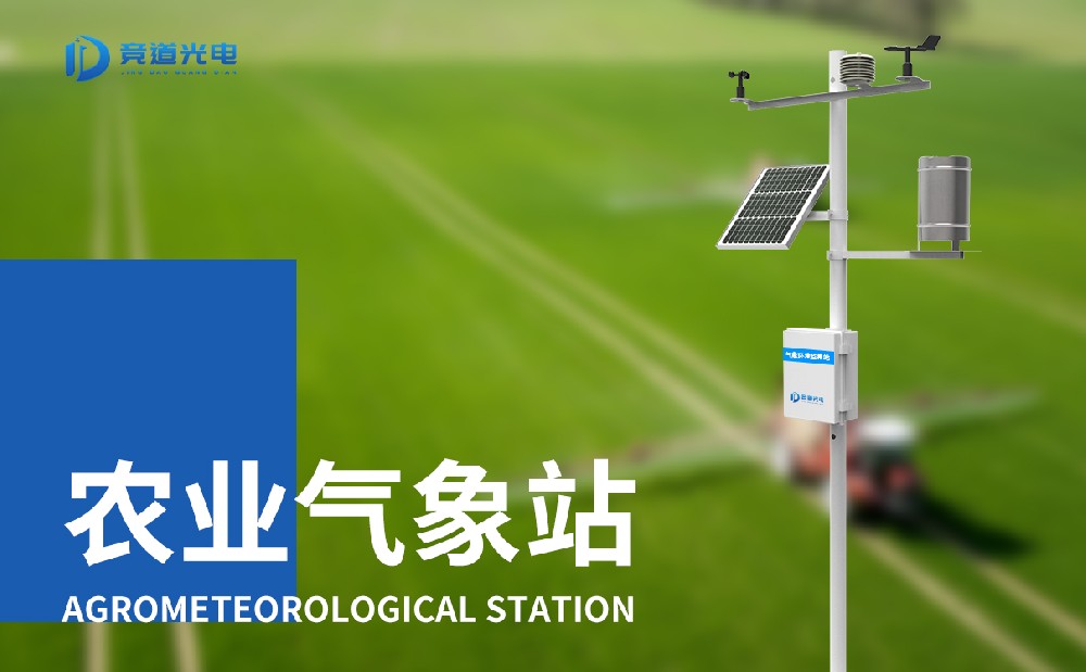 ũ��������վ�Ĺ�Ч����