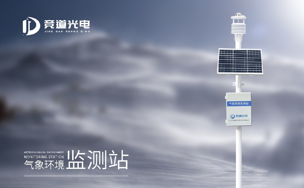 ����վװ���ļҺ�������ʲô�����Ƽ�