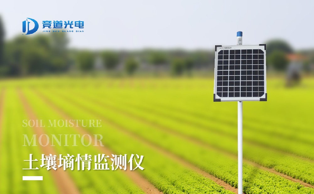 ��ʽ����ˮ��������