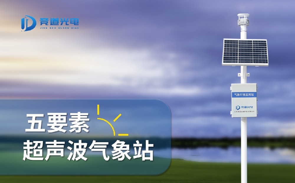  ������ʱ��Ҫ������վ��ʲô�ŵ�