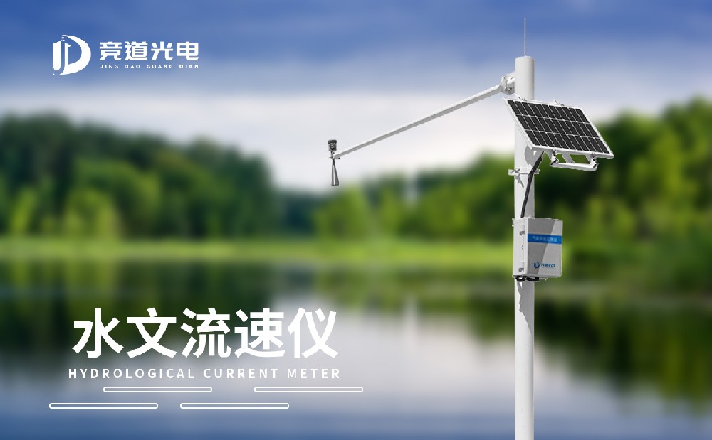  ˮ���������װ����������ʲô