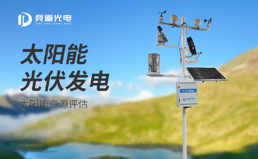 �������վ��ʲô����