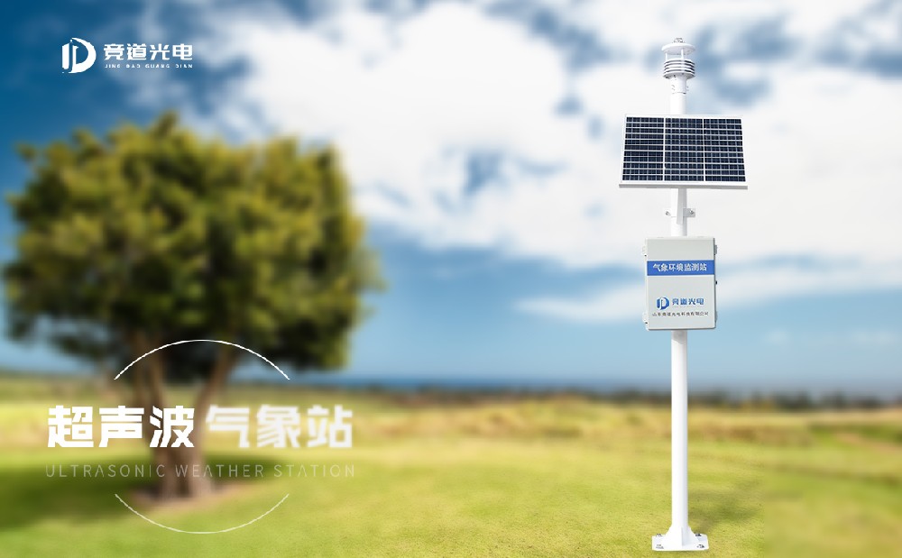 �������Զ�����վ