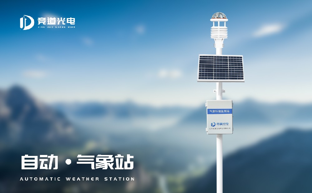 ʮ��Ҫ������վ����������Ҫ��