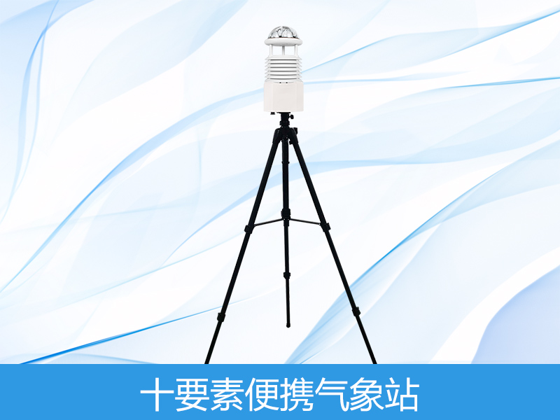 ʮҪ�ر�Яʽ����վ