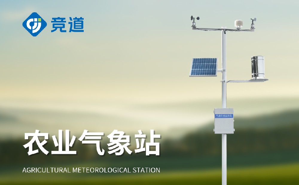 ũҵ�����Ӳ�վ