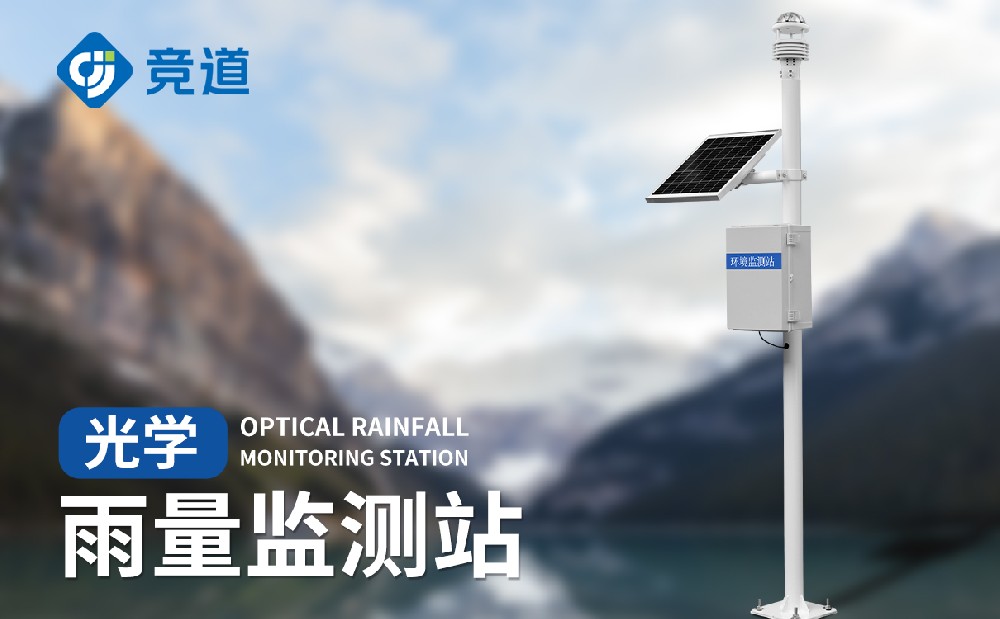 �Զ��������վ