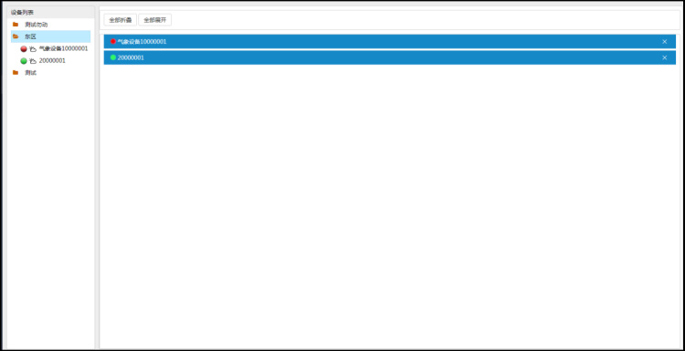 ������ʱ��(�й���)�������ǲ�!