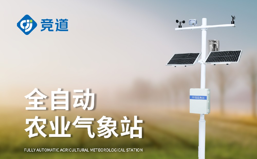 ũҵ����վ����