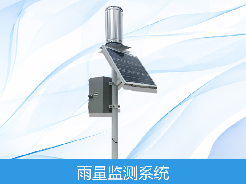 �������ϵͳ