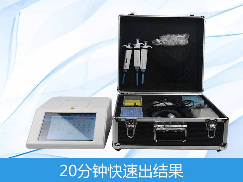 ��������pcr�����