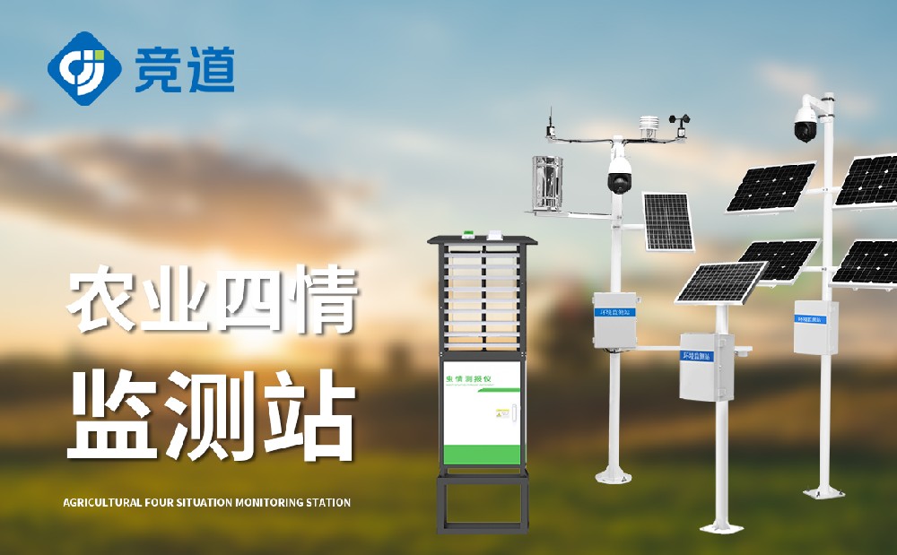  ũҵ������װ���ܹ������Щ��Ŀ