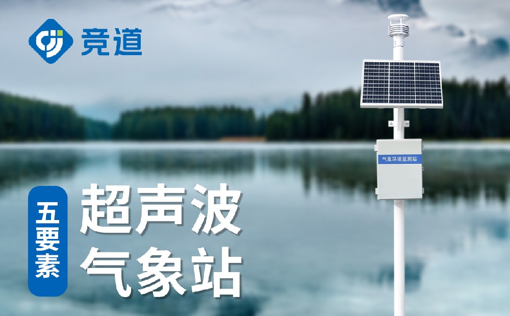 ʲô�ǳ������Զ�����վ