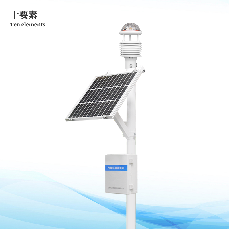  ʮҪ��һ��ʽ����վ