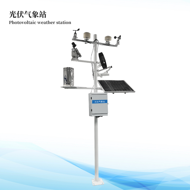 �������վ