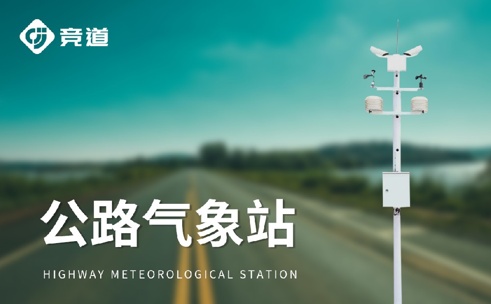 ��ͨ����վ����ͨ�徲�����ð���