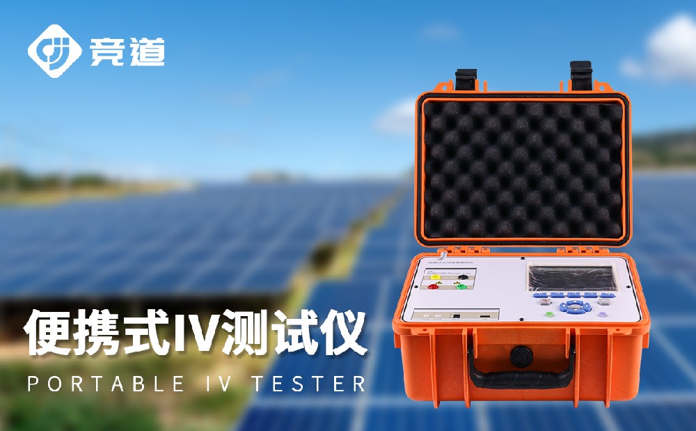 ��Яʽiv������