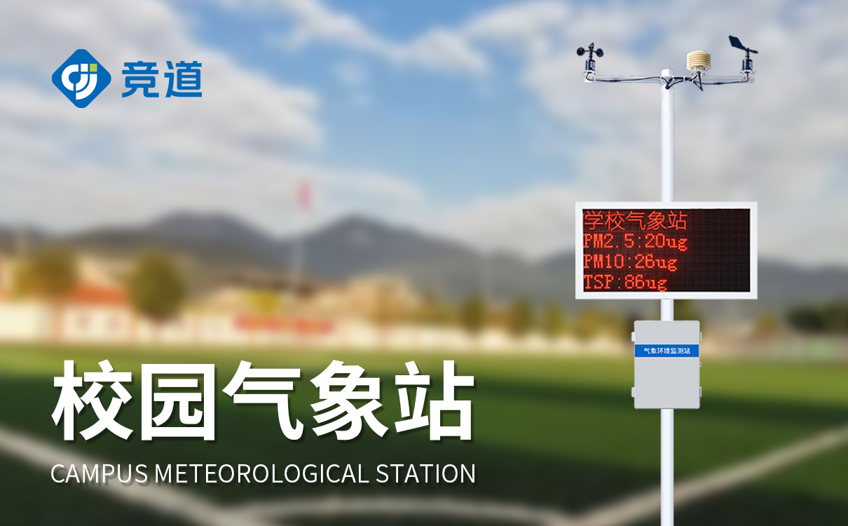 У԰�Զ�����վ