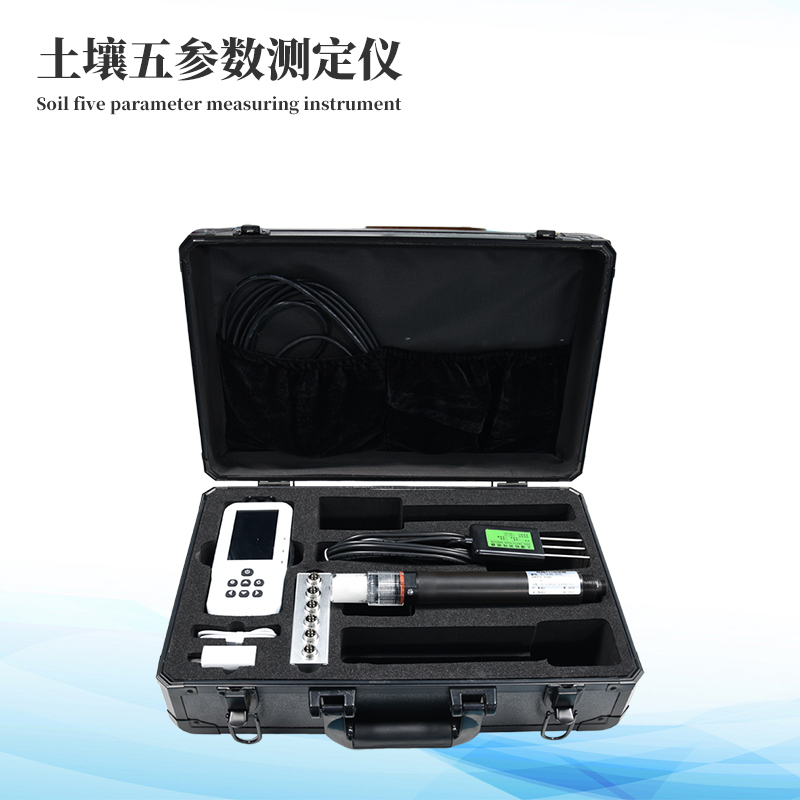 �����¶�ˮ���η�PH�ٲ���