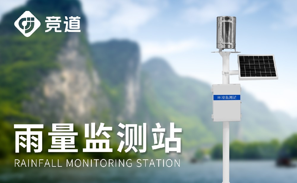 �������վ����Щ����ʹ����������������ʲô