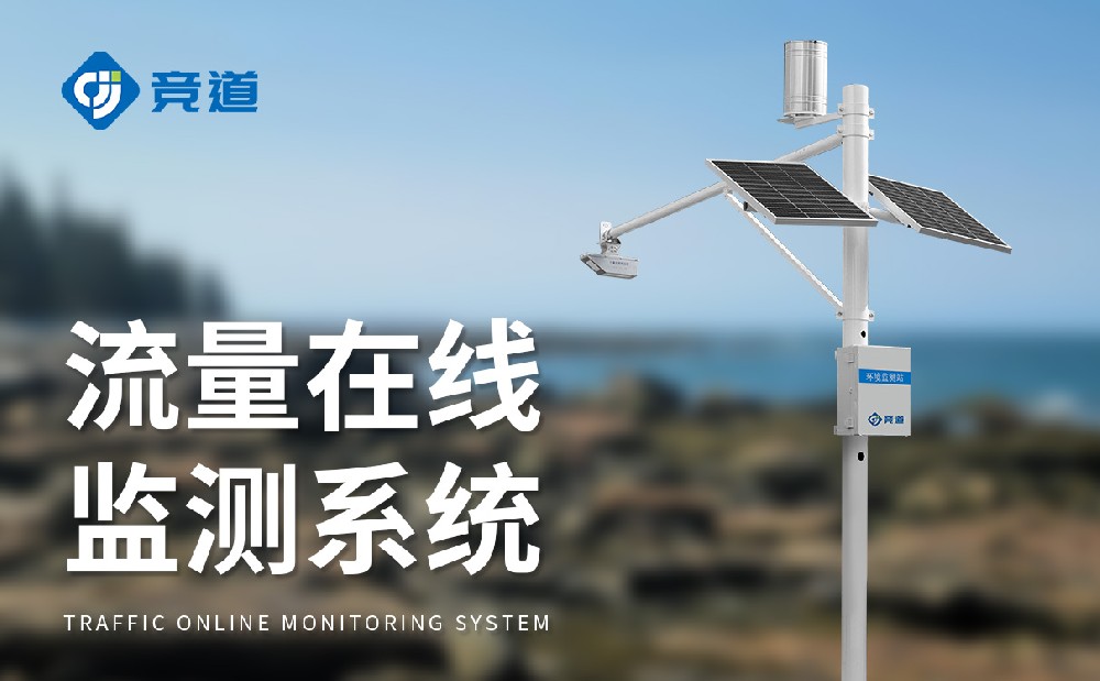 ˮ������վ��ʹ�ó�������