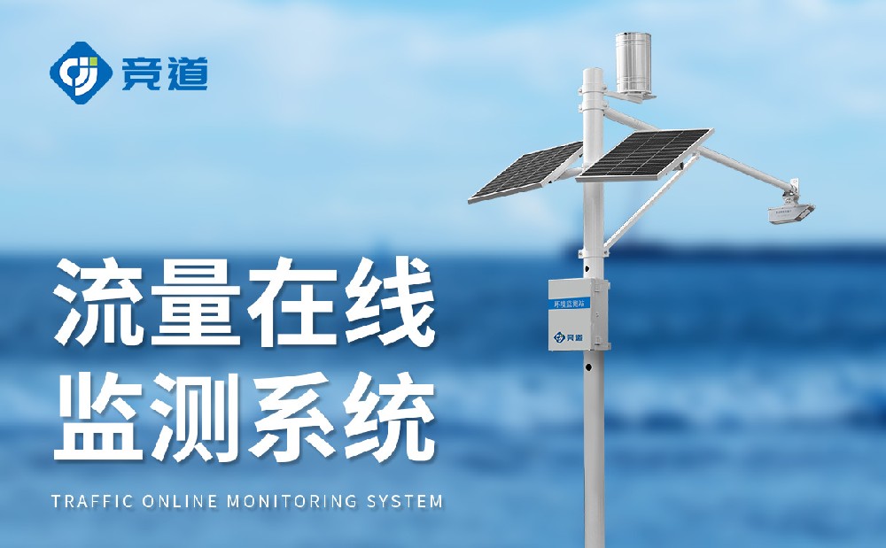  ˮ�ļ��ϵͳ������ˮ��״̬����������������Ѵ����