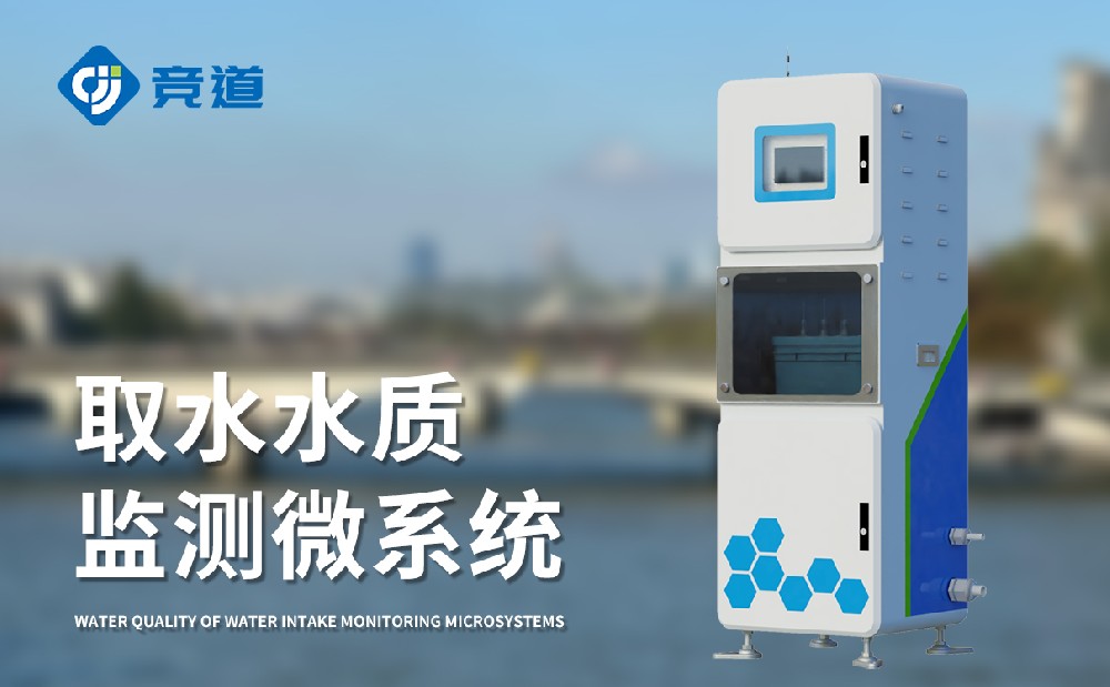 ˮ�ʼ��վ����Ǯ��������������ʱ���װ����Ǯ�Ż�