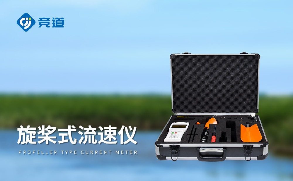 LS300-B��Яʽ�����ǲ�Ʒ�ص��Լ���������