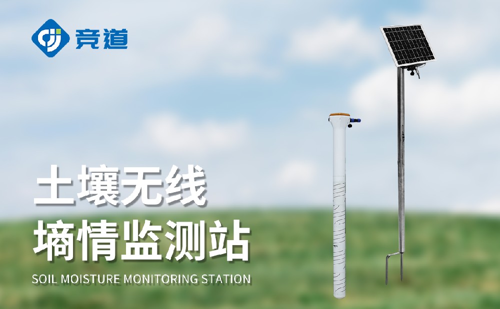 ����������վ