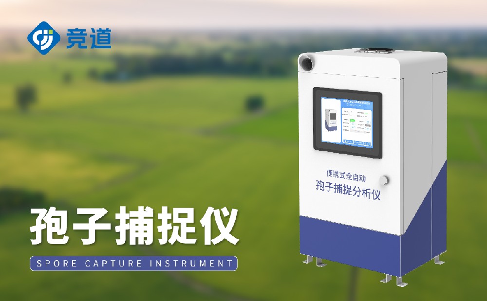 ���Ӳ���������ũ�ﲡ��Ӧ������