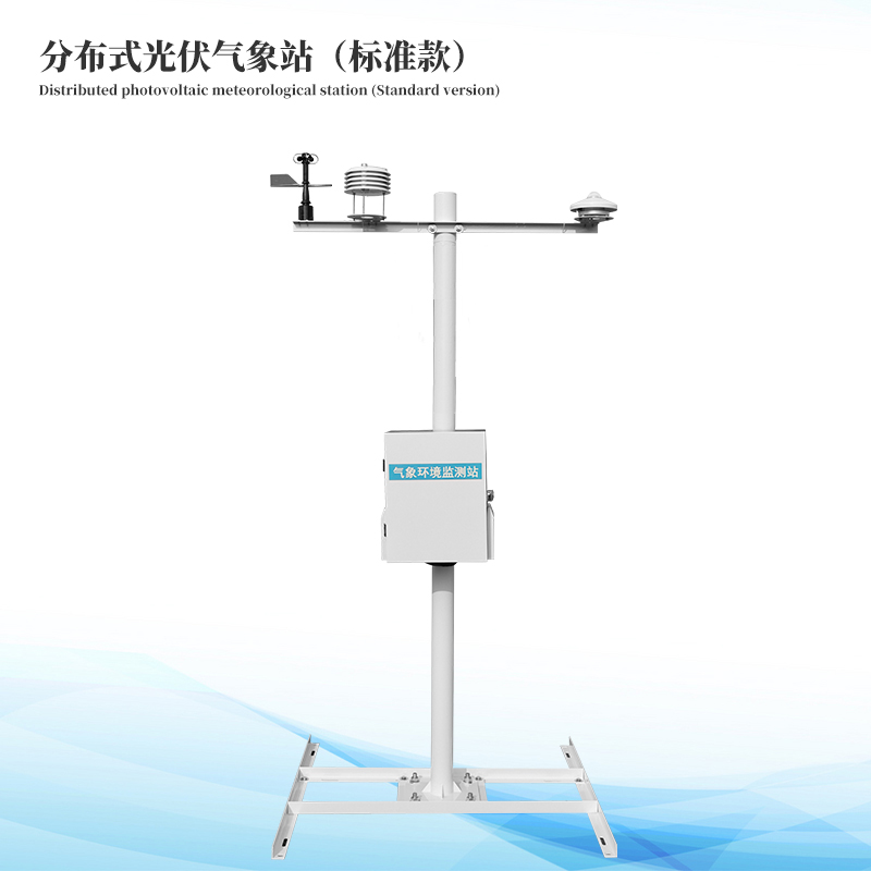 ������μ��վ