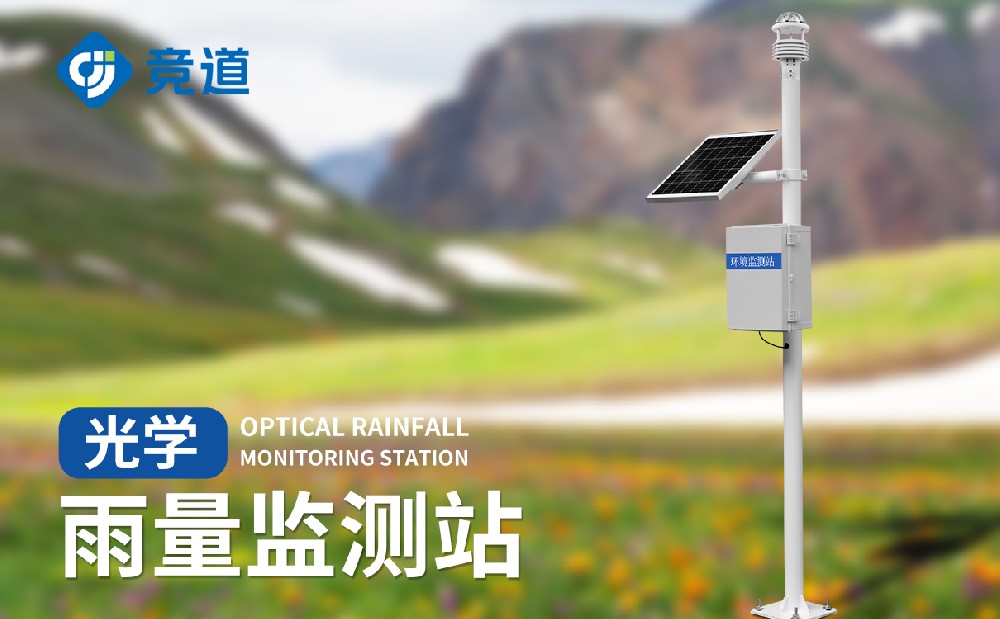 �������װ������