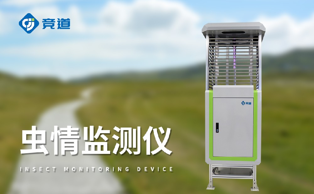 ����ⱨ��Ϊ��ɫũҵ�����ṩ֧������