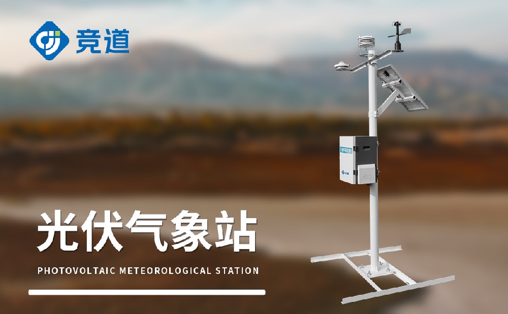 �������վ