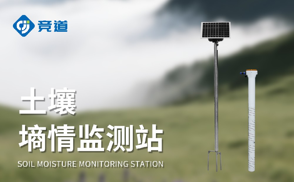 ����������վ