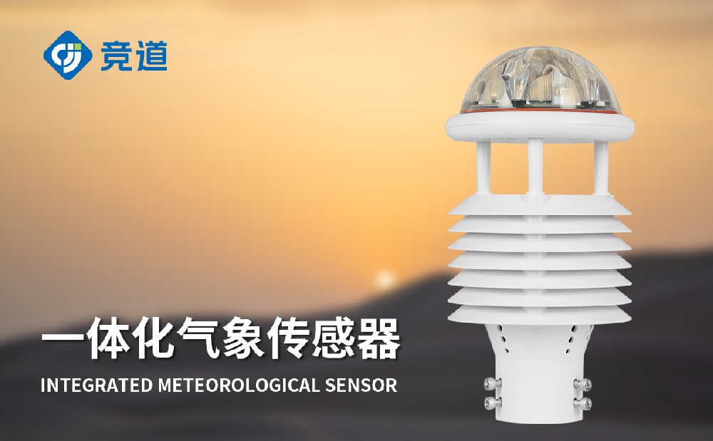 JD-WQX9��Ҫ��΢������-���󴫸�������