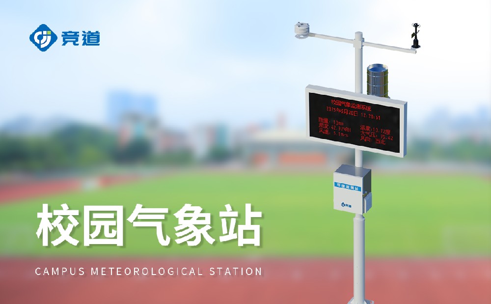  Сѧ��������վ����ע������