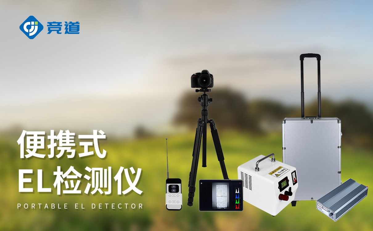  EL������ܹ�ʶ����Щȱ������