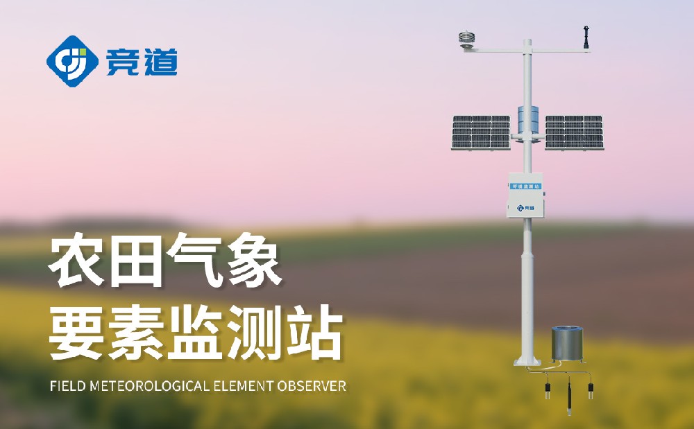  �������ζ�ũҵӰ����������������ʱũҵ����վ����ũҵ����