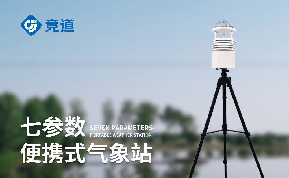 �ƶ������Ӳ�վ