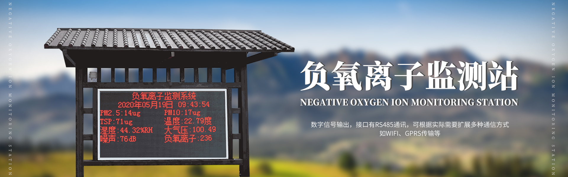 �������Ӽ��ϵͳ