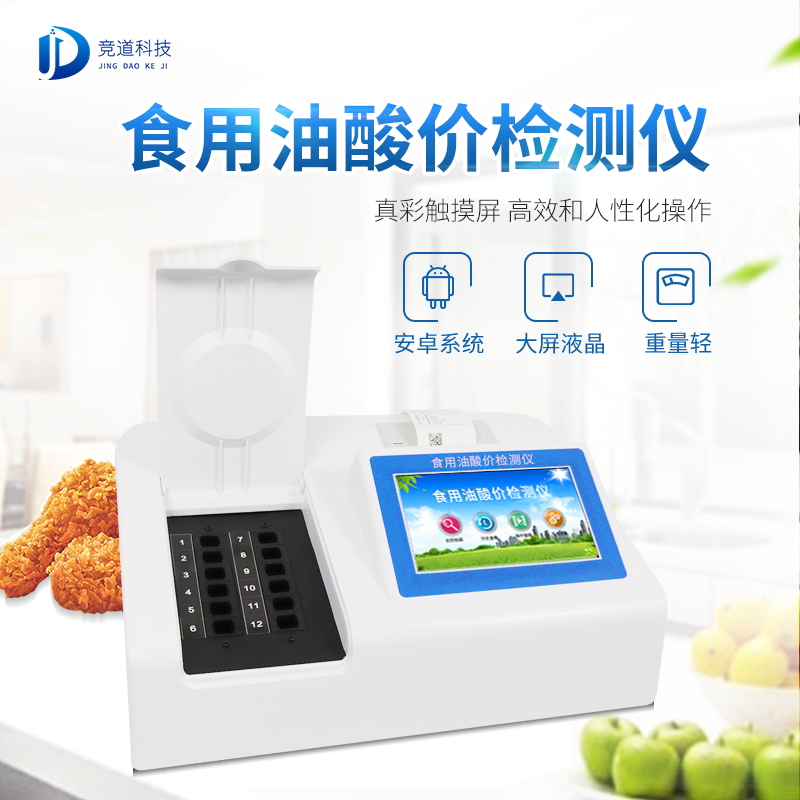 �Ͷ಻�����𣿣�����ʳ������ۼ����ֵ������!