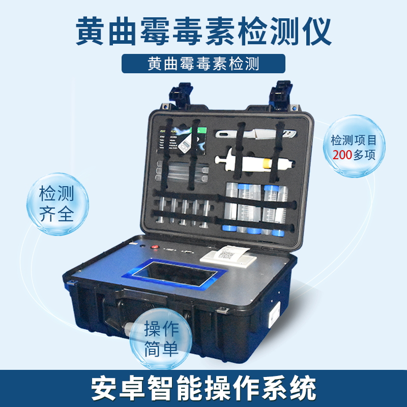 ����ù��Σ��,����ù�ؼ���ǰ�����!